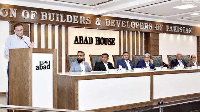 Karachi Mayor ABAD