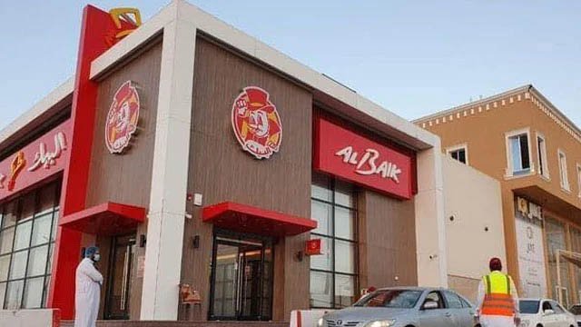 Al Baik Pakistan