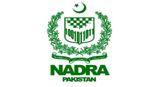 FRC NADRA 2025