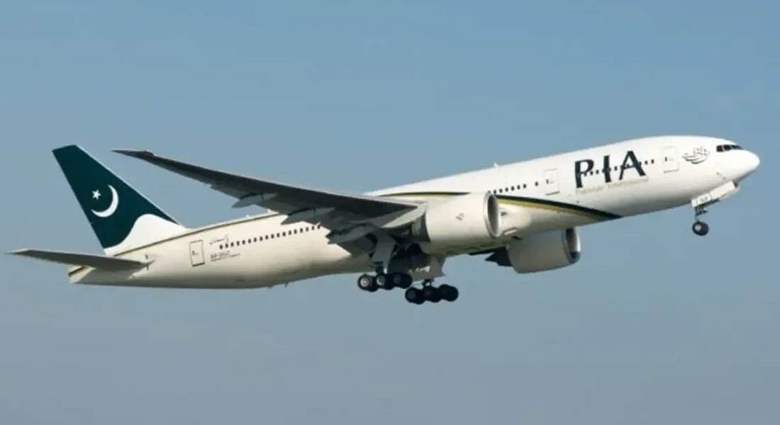 PIA