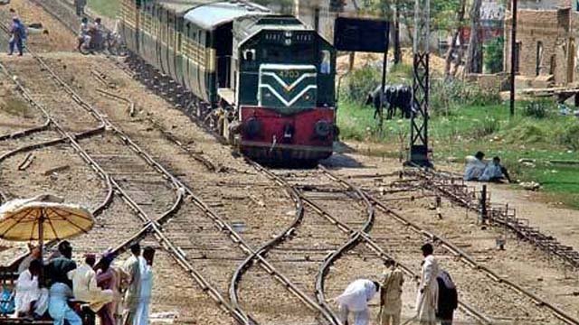 PTI protests Railway