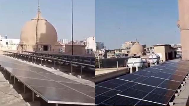 solar energy KMC building