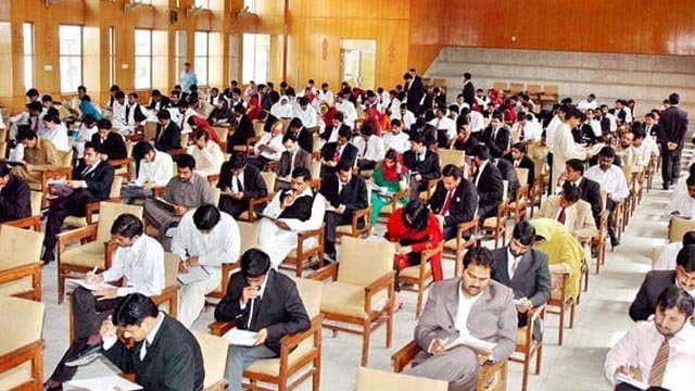 CSS exam date 2025