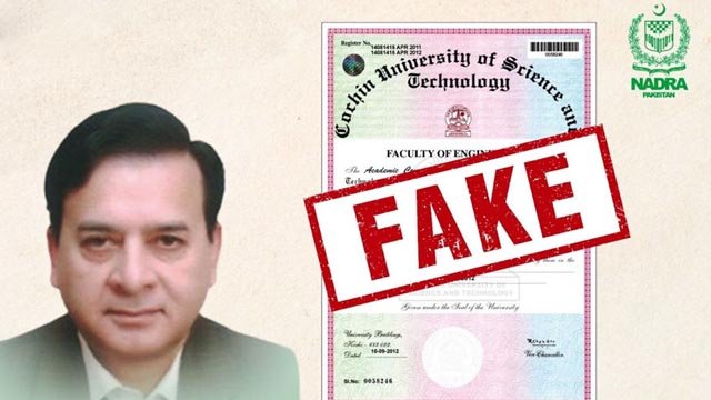 DG NADRA fake degree