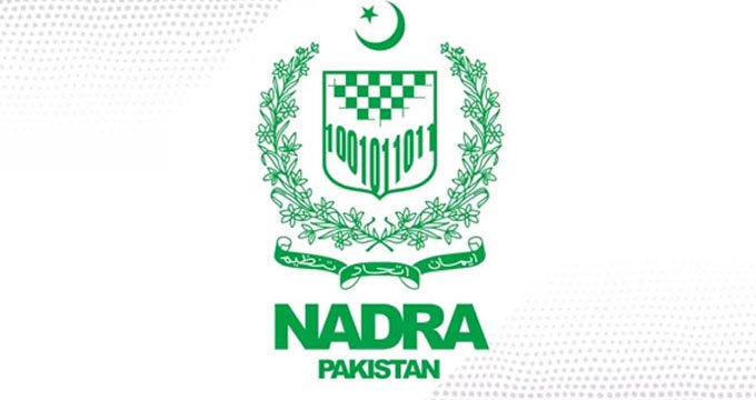 Block CNIC death