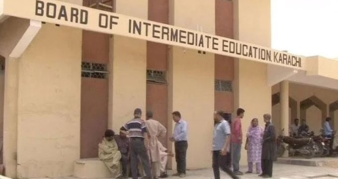 Karachi students intermediate results
