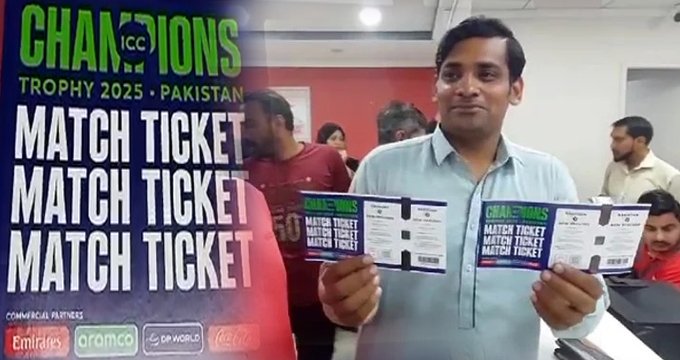 Champions Trophy 2025 Physical tickets