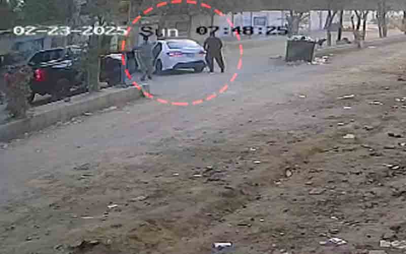 Citizen kidnapped Karachi