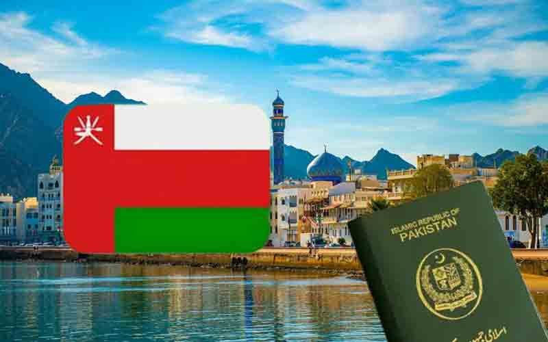 Oman E-Visa Program 2025