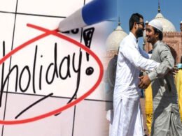 Eid Holidays 2025