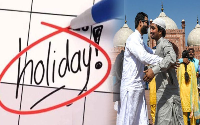 Eid Holidays 2025