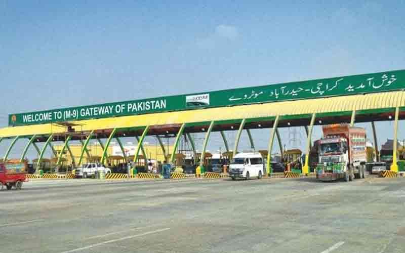 NHA toll rates