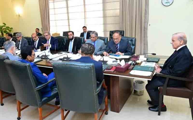 Daanish University UK’s NCA