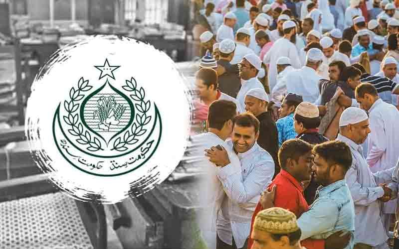 Eidul Fitr 2025