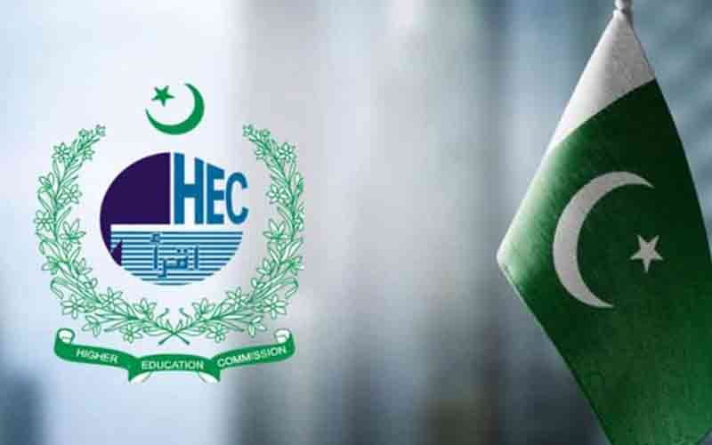 HEC IPFP program