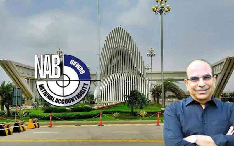 Bahria Town properties seals