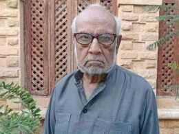 PhD at age 80