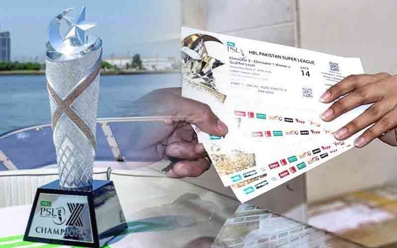 HBL PSL X tickets