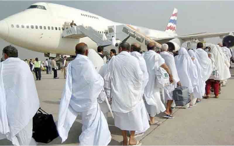 Hajj 2025 flights