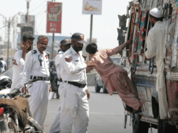 ٹریفک پولیس