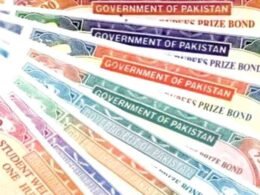 Rs 750 Prize Bond