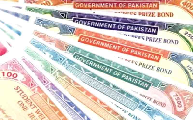 Rs 750 Prize Bond