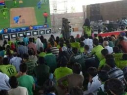 cricket Pakistan