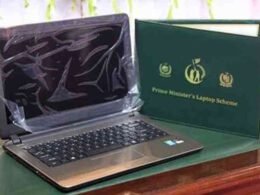 PM Youth Laptop Scheme