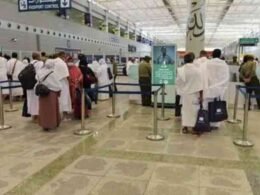 new rules Umrah visa