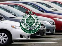 vehicle registration book