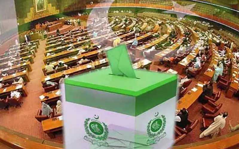 سینٹ الیکشن